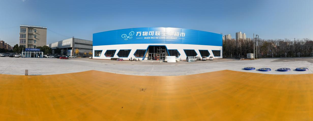 聚氨酯彩鋼板(圖2)